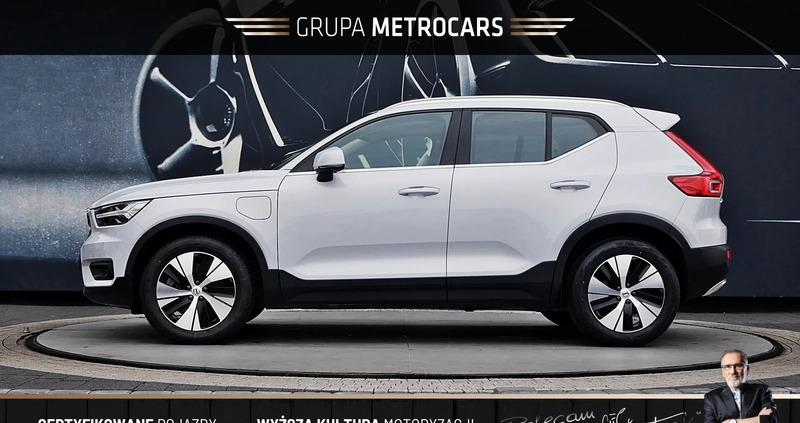 Volvo XC 40 cena 135900 przebieg: 57981, rok produkcji 2021 z Ryn małe 596